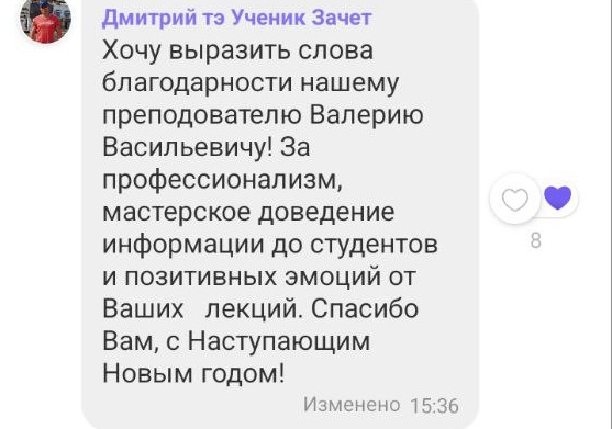 Курсы логистики: обучение транспортной логистике