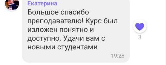 Курсы логистики: обучение транспортной логистике